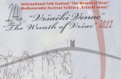 Otvaranje međunarodnog festivala folklora &quot;Vršački Venac&quot; 2011