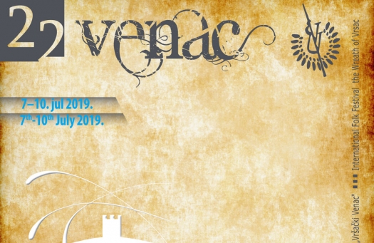 The 22th MFF Vretah of Vrsac starts